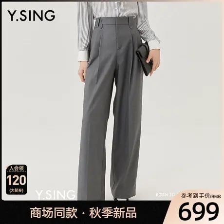 【商场同款】Y.SING衣香丽影2023秋季新款灰色休闲裤YKZ52307206商品大图