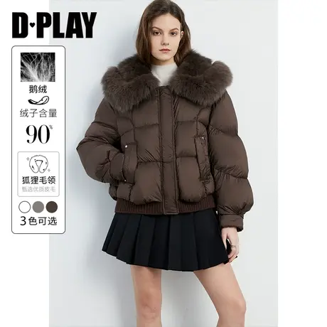 DPLAY2024年春通勤棕色可拆卸狐狸毛领短款宽松加厚羽绒服外套图片