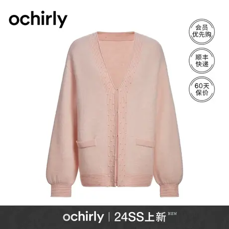 貂绒混纺慵懒风开衫 ochirly欧时力针织外套女2024新款早春钉珠商品大图