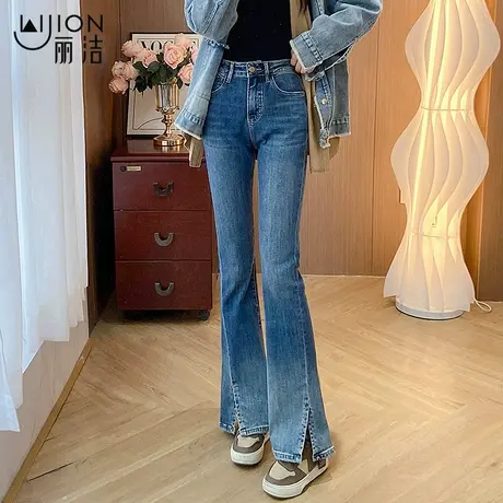 丽洁渐变蓝色高腰显瘦牛仔裤女2024年春季新款弹力开叉微喇叭长裤图片