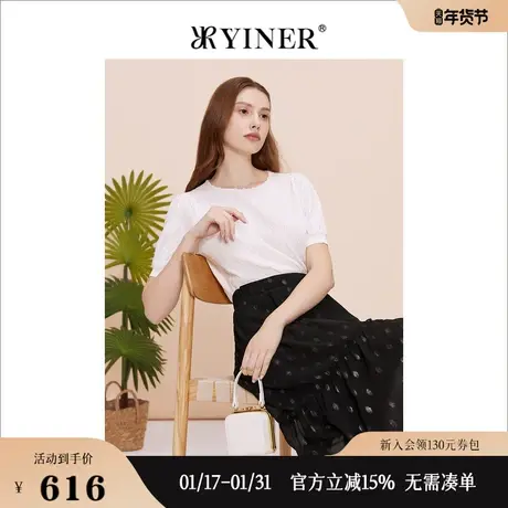 【环保系列】YINER音儿线上专选女装2023夏季短袖针透气织衫图片
