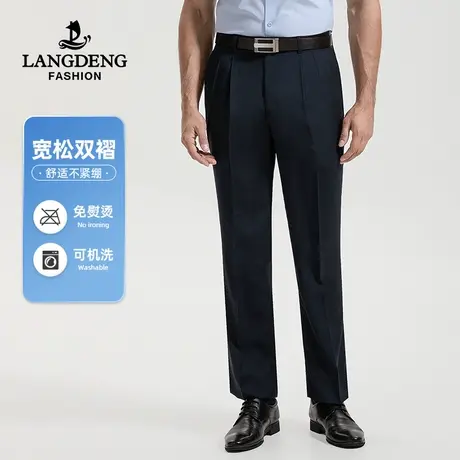 浪登男士2023夏季垂坠双褶西裤直筒宽松裤子易打理商务休闲裤男商品大图