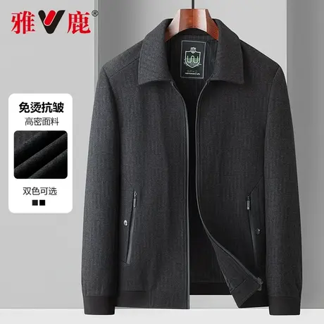 雅鹿夹克男2024春秋新款商务休闲中老年爸爸装修身翻领干部装外套商品大图