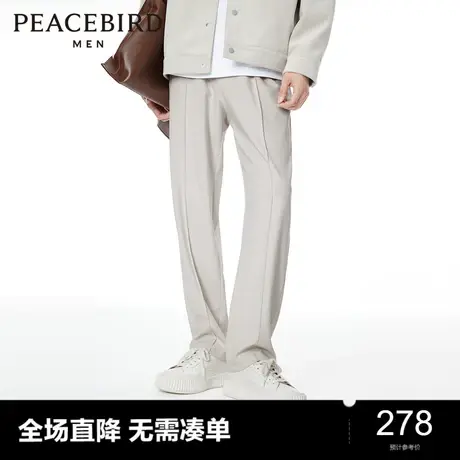 太平鸟男装休闲裤24春新款雪纺直筒垂感时尚潮牌男士抽绳长裤潮图片