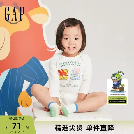 【疯狂动物城联名】Gap婴儿春秋连体衣儿童装洋气一体爬服769892商品大图