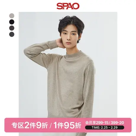 SPAO韩国同款春季新款男女美丽奴打底情侣圆领毛衣SPKAD4TU01商品大图