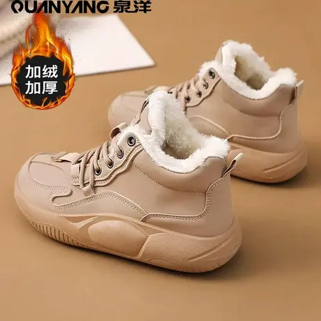 棉鞋女冬加绒加厚保暖皮面防水防滑皮毛一体高帮显脚小运动老爹鞋商品大图