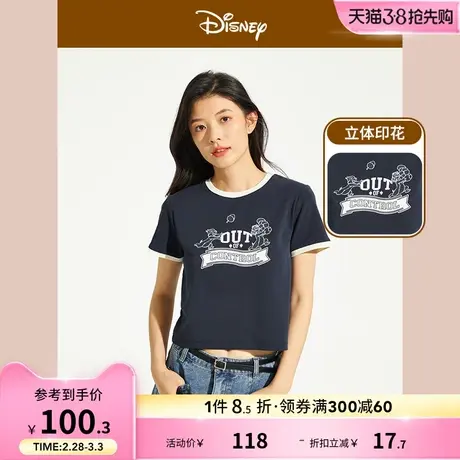 【迪士尼联名】热风2023年夏季新款奇奇蒂蒂图案印花短袖T恤女夏商品大图