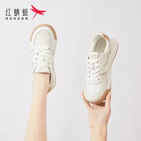 红蜻蜓真皮小白鞋女2023夏季新款女士厚底百搭薄款板鞋透气运动鞋商品大图