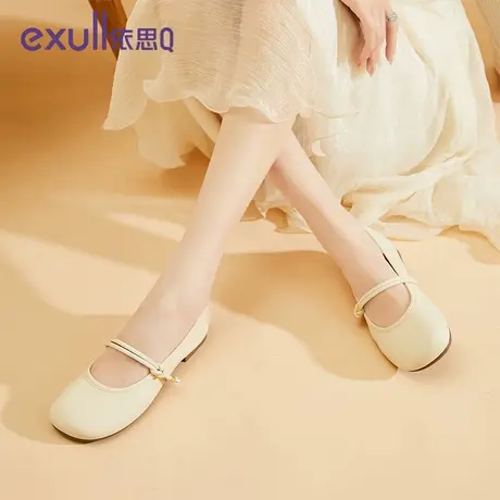 依思q法式玛丽珍小皮鞋女款2023新款秋季浅口软底仙女风温柔单鞋商品大图