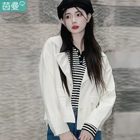 茵曼小香风PU皮衣风衣短外套女2024新款短款夹克小个子春秋高级感商品大图