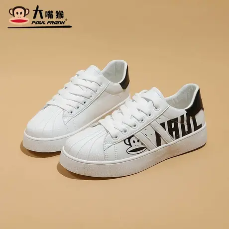 大嘴猴女鞋2023春季新款秋季春秋款时尚百搭板鞋潮流纯色运动鞋商品大图