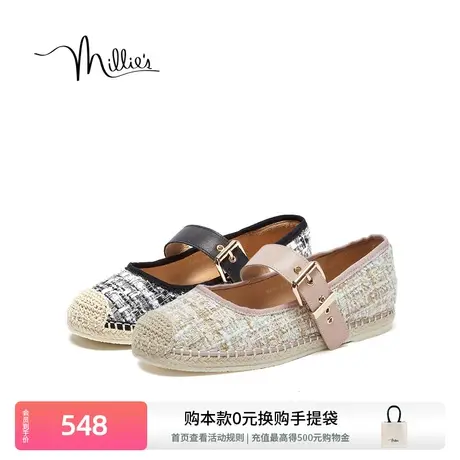millie's/妙丽23秋新款大麦鞋小香风平底玛丽珍女渔夫鞋6A902CQ3商品大图