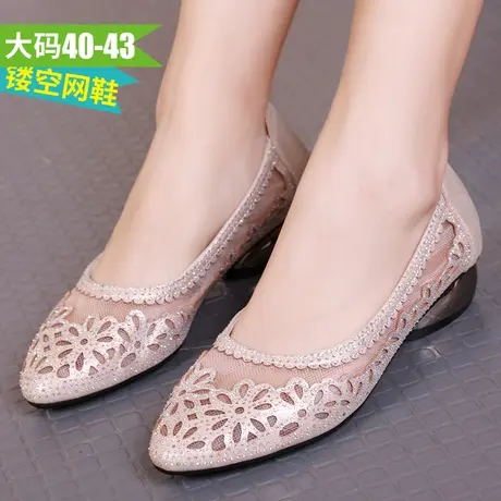 2023大码女士凉鞋41-43夏新款加大码镂空平底真皮中跟网纱妈妈鞋商品大图