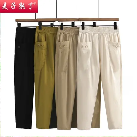 妈妈裤子夏季薄款中老年人女裤新款奶奶春秋直筒休闲裤夏装冰丝裤商品大图