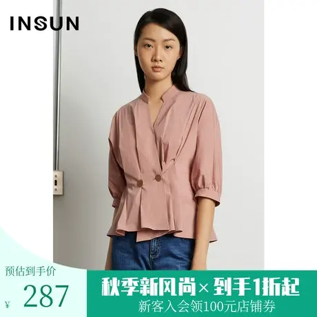 恩裳春秋季时尚简约粉色减龄莫兰迪不规则七分袖衬衫上衣女图片