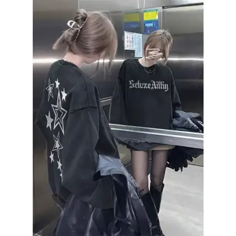 复古卫衣女秋冬装2023新款爆款美式重磅oversize外套圆领长袖上衣商品大图