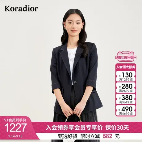 珂莱蒂尔新款七分袖西装外套女一粒扣高级设计感职场ol通勤西服图片