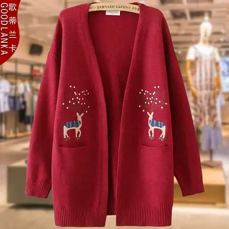 加肥加大码毛衣女200斤中年妈妈秋装宽松刺绣开衫针织衫披肩外套商品大图