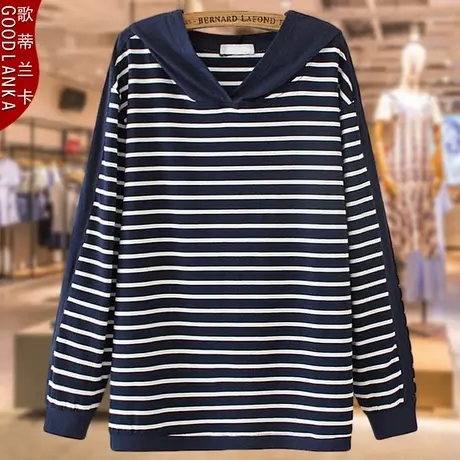 加大码女装中年胖妈妈纯棉长袖打底衫宽松时尚条纹连帽休闲T恤女商品大图