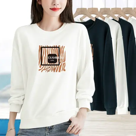 白色卫衣女套头圆领长袖宽松打底衫简约百搭印花上衣2023春秋新款图片