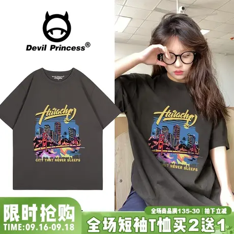 古着感大版宽松深灰色短袖t恤女夏季新款小众ins潮牌纯棉半袖上衣商品大图