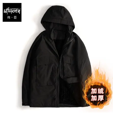 伟臣潮牌大码男装冬季加绒加厚工装外套男胖子加肥加大连帽夹克男图片