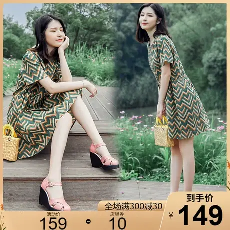 真皮凉鞋女2023夏新款时尚牛皮舒适皮鞋女鞋高跟防水台厚底增高鞋商品大图