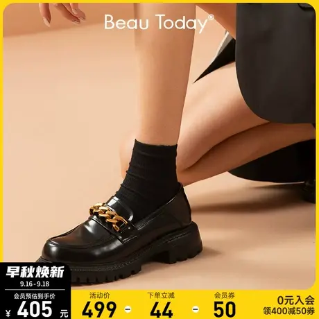 BeauToday厚底乐福鞋女英伦风小皮鞋真皮黑色单鞋春季平底jk鞋子商品大图