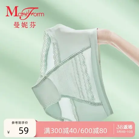 曼妮芬舒适中腰低角裤性感蕾丝底裤女纯棉全棉底裆内裤女生短裤商品大图