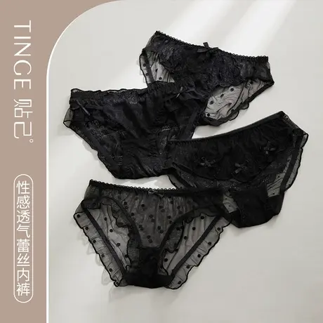 TINGE贴己黑色蕾丝内裤女夏纯棉裆性感新款低腰情调女生纯欲短裤图片