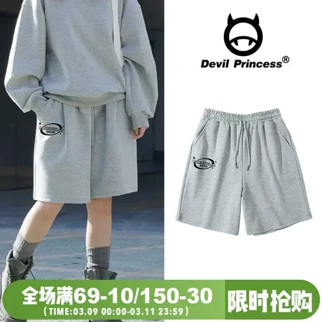 街头运动风百搭灰色短裤女宽松阔腿2024夏季新款高腰五分裤ins潮商品大图