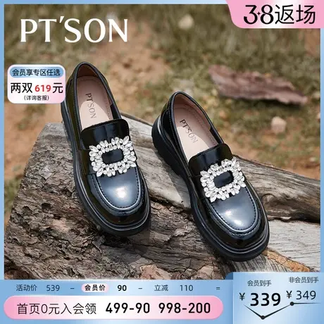 博主同款百田森方扣水钻千金乐福鞋女黑色乐福鞋气质乐福小皮鞋图片