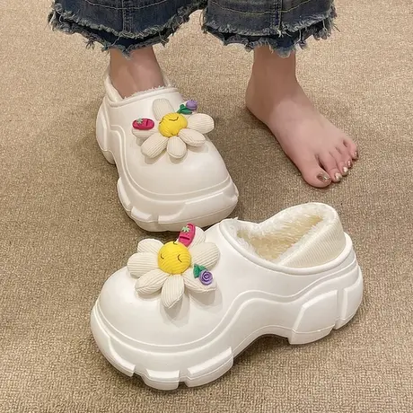 厚底增高棉拖鞋女冬季可爱太阳花加绒保暖室内可外穿防水包跟棉鞋商品大图