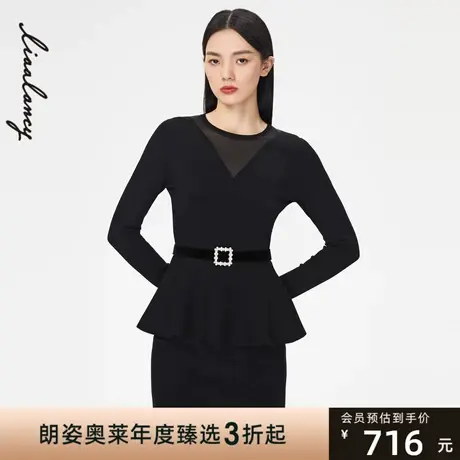 朗姿[空谷群青]秋日新款都市时尚气质收腰腰带设计感针织衫图片