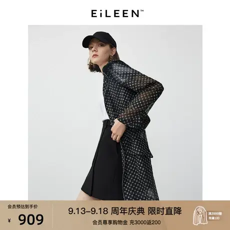 【意大利设计】朗姿轻户外轻薄防晒衣2023秋季新款防晒服风衣外套图片