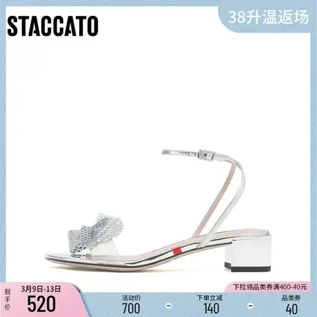 思加图新款仙女鞋蝴蝶结一字带粗中跟水钻凉鞋子EBO09BL2图片