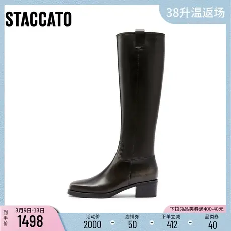 [定制小码34/大码40胖瘦脚]思加图冬骑士高筒女皮靴ETN01DC3A图片