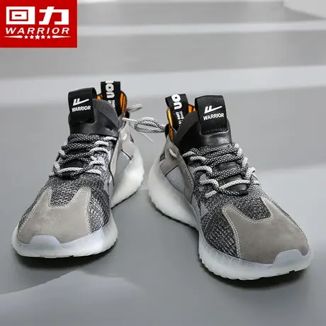 回力男鞋跑步鞋春夏款2024新款百搭休闲鞋春秋男士跑步运动鞋潮商品大图