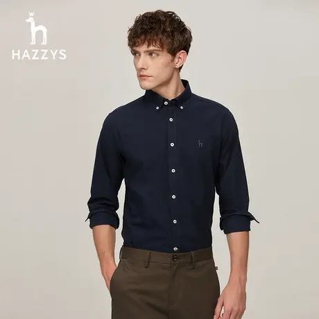 【直播间专享】Hazzys哈吉斯秋季男士长袖商务易打理牛津纺衬衫商品大图