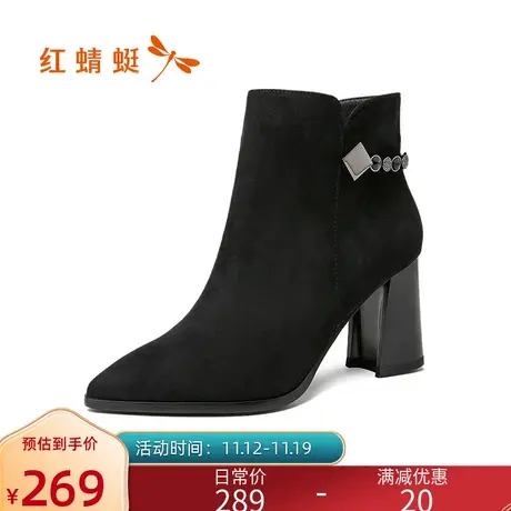 红蜻蜓女鞋冬季款尖头高跟粗跟女靴短毛绒保暖时尚织物加绒短靴女图片