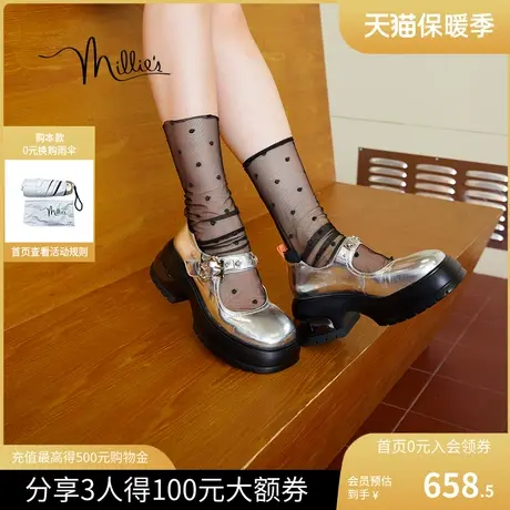 millie's妙丽2023秋新款时尚通勤百搭透气玛丽珍女鞋27002CQ3商品大图