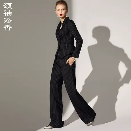 颈袖添香2022季新款职业套装女裤时尚ol修身气质羊毛高端商务正装图片