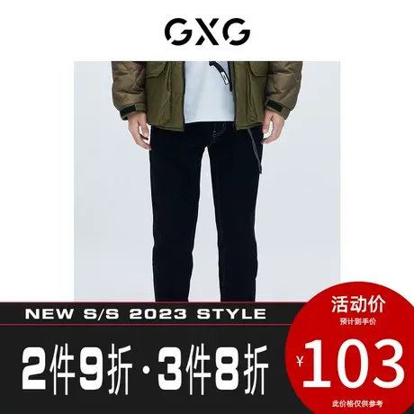 GXG男装[新尚] 商场同款明线牛仔裤男 2023秋季新品 自游系列商品大图