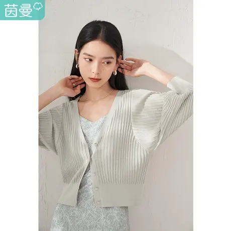 【商场同款】茵曼针织开衫V领外套女2023春季新款灯笼袖空调开衫图片