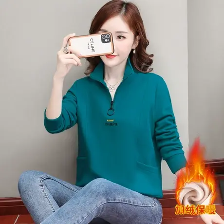 半高领加绒卫衣女2023早春新款时尚半拉链立领上衣服小个子外套潮图片