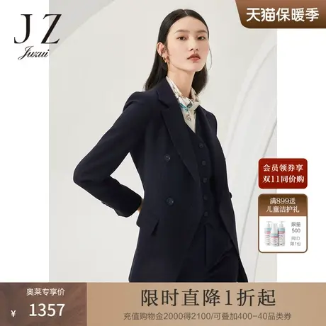 商场同款JZ玖姿通勤OL风西装女装2022秋季新款羊毛外套JWBQ40103图片