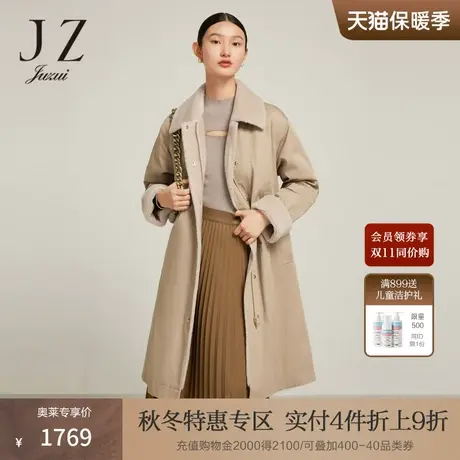 JZ玖姿风衣式羽绒服女装2022冬季新款休闲通勤保暖外套图片