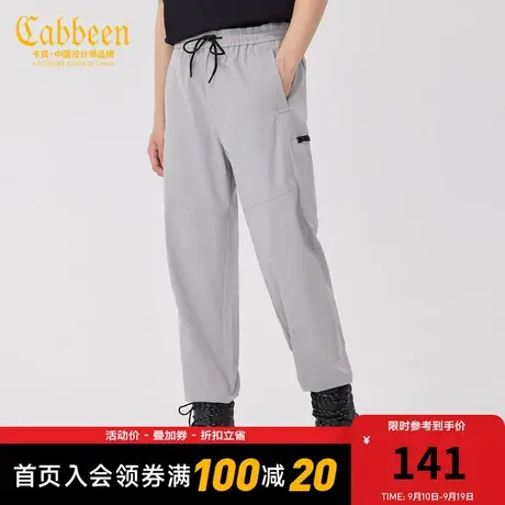 卡宾男装束脚休闲裤新款浅灰拉链长裤简约宽松Y商品大图
