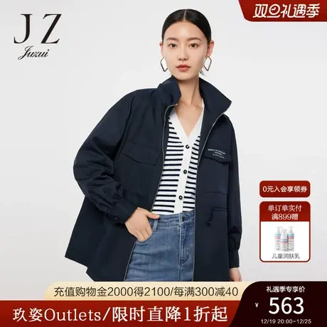 JZ玖姿官方奥莱休闲工装风小个子风衣春秋新款女连帽字母抽绳外套商品大图